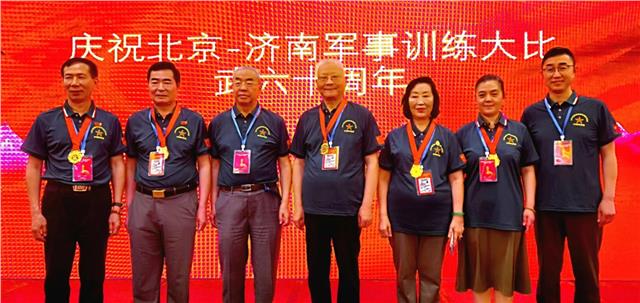 北京——济南军事训练大比武60周年庆典在京成功举办