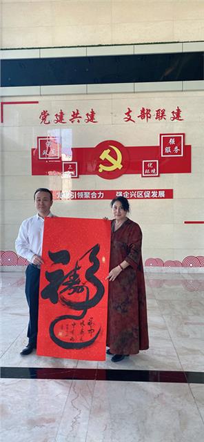 著名画家高文清书画助力延寿县文旅产业发展