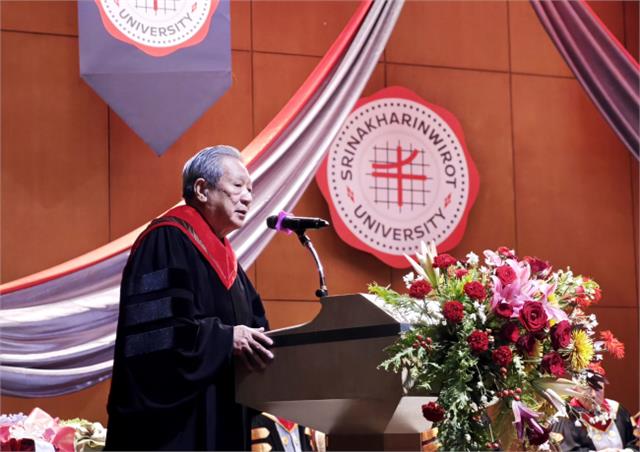泰国诗纳卡琳威洛大学授予龙宇翔荣誉博士图2