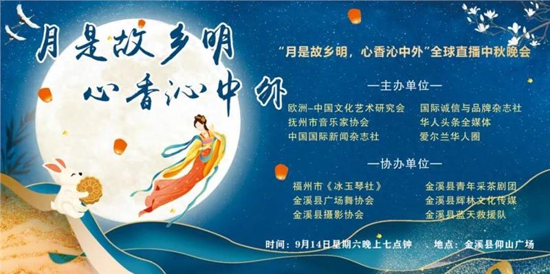 音乐之声，艺术之光，汪笑怡演绎的《难忘茉莉花》将撩人心弦