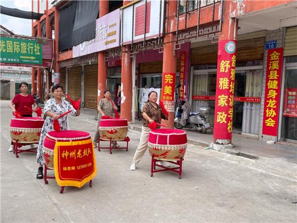 鼓韵沁中秋，心香润中外——“月是故乡明，心香沁中外”全球直播中秋晚会花絮