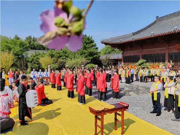 甲辰年 癸酉月 乙未日，潍坊好德国学院祭孔大典圆满礼成图1