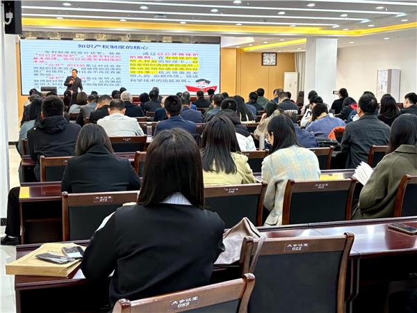 安阳市律师协会举办知识产权保护讲座，常建民律师精彩开讲图3