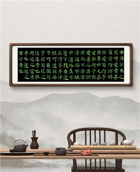 中国国际新闻杂志社书画院智库书画艺术家刘庆国简介