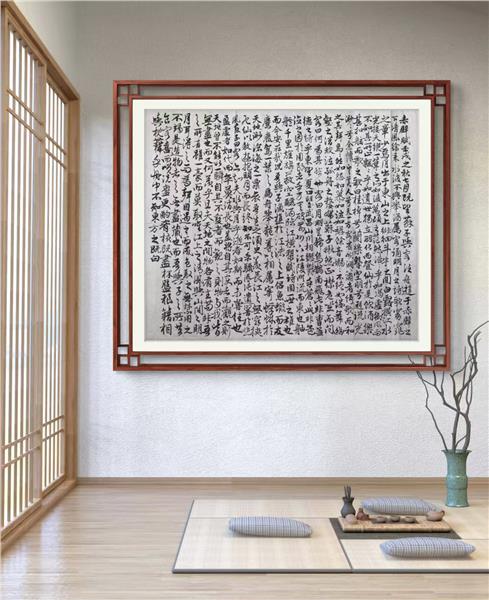 中国国际新闻杂志社书画院智库书画艺术家刘庆国简介