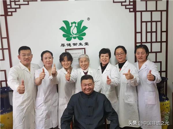 山西省非遗沙袋循经拍打疗法获得四方认证，成为全国唯一图1