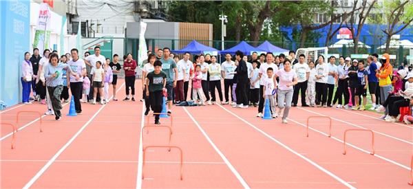 全民健身热潮涌，活力合肥展新颜