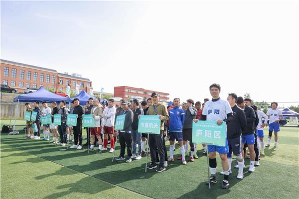 全民健身热潮涌，活力合肥展新颜