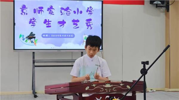 弘扬精忠报国精神，做好中国教育电视台《筑梦摇篮》青少年晚会活动的选拔基地工作