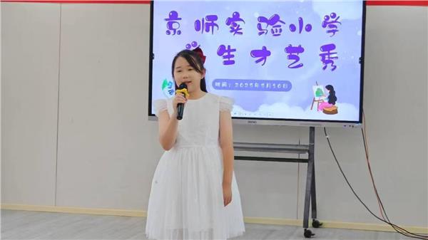 弘扬精忠报国精神，做好中国教育电视台《筑梦摇篮》青少年晚会活动的选拔基地工作