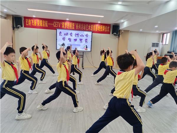 弘扬精忠报国精神，做好中国教育电视台《筑梦摇篮》青少年晚会活动的选拔基地工作