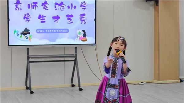 弘扬精忠报国精神，做好中国教育电视台《筑梦摇篮》青少年晚会活动的选拔基地工作