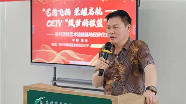 弘扬精忠报国精神，做好中国教育电视台《筑梦摇篮》青少年晚会活动的选拔基地工作