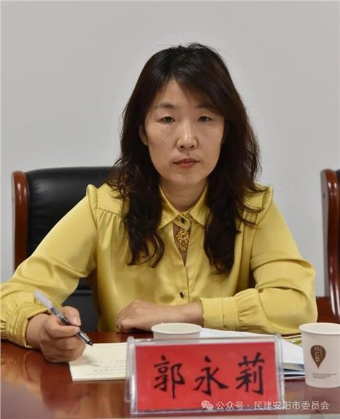 民建安阳市委会企业家工作委员会调研小南海文旅融合发展