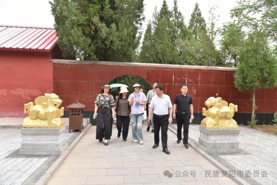 民建安阳市委会企业家工作委员会调研小南海文旅融合发展