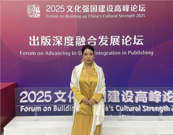 爱国港星、中国国际新闻杂志社副社长张羽希闪耀深圳文博会：艺术与科技共谱文化新章