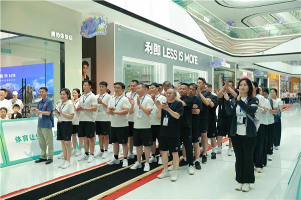 合肥全民健身运动会打造城市活力新引擎图2