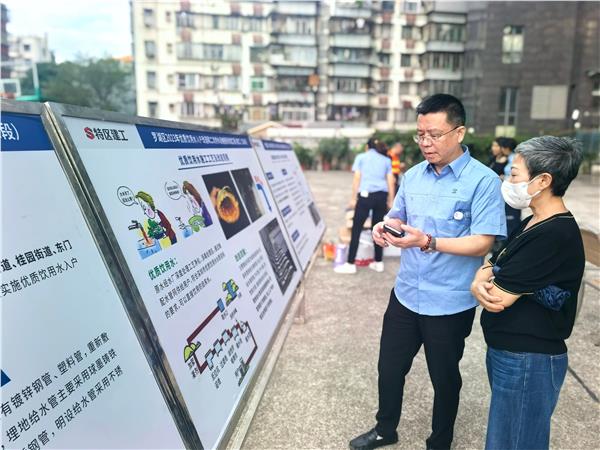 服务到家暖人心 贴心举措润民心：深圳水务集团开展惠民服务进社区活动