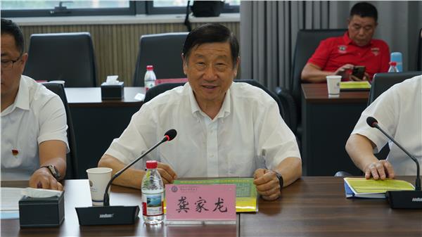 龚家龙理事长、毕亚雄院士牵头喀什绿色能源研讨会 政企产学研聚首仙湖实验室共商南疆能源新篇