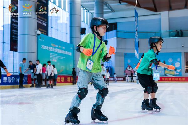 冰雪热情，燃动庐州——2025年合肥市全民健身运动会滑冰比赛圆满落幕