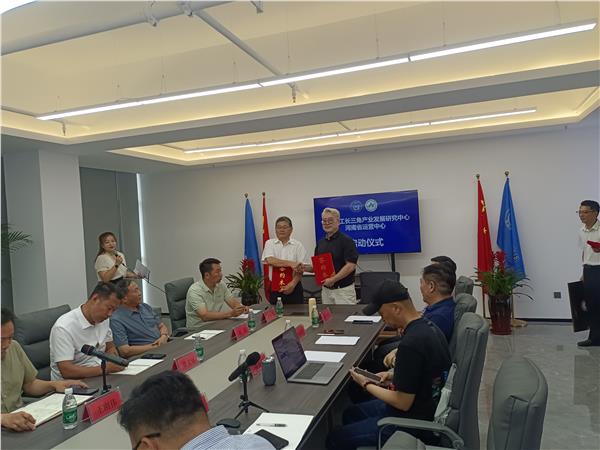 国合哈工长三角产业发展研究中心河南省运营中心正式成立