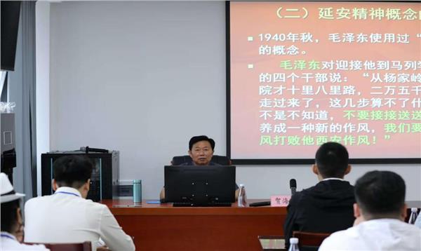 革命圣地淬炼初心 延安精神照亮征程——2025年“企业家战略协同与延安精神”传承研修班在延安党校圆满结业