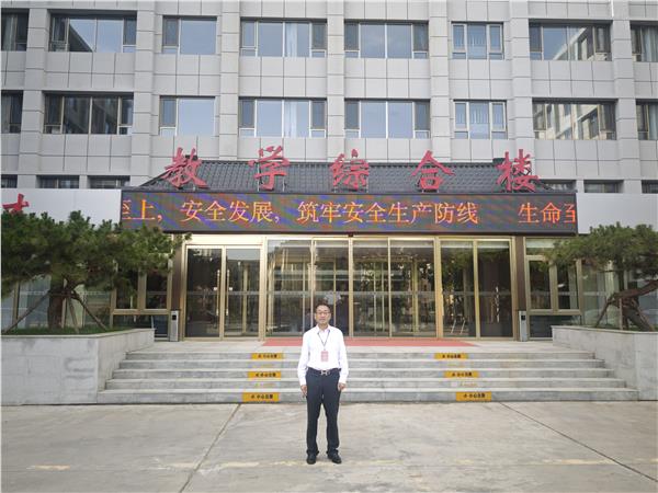 革命圣地淬炼初心 延安精神照亮征程——2025年“企业家战略协同与延安精神”传承研修班在延安党校圆满结业
