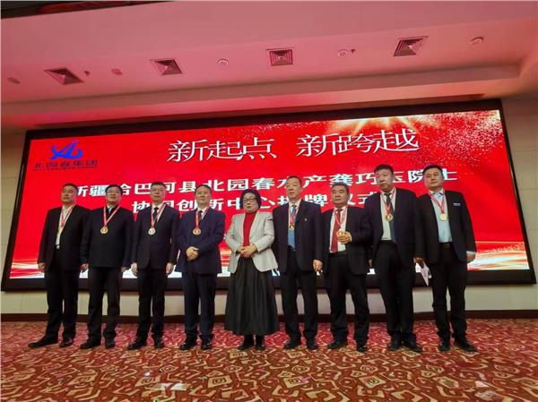 龚巧玉领衔院士工作站落地恩施 科技赋能富硒富锶产业新标杆