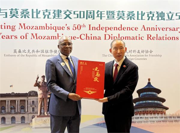 龙宇翔出席庆祝中国与莫桑比克建交50周年暨莫桑比克独立日50周年招待会