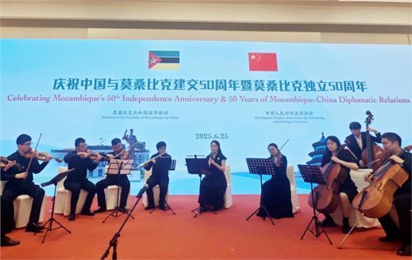 龙宇翔出席庆祝中国与莫桑比克建交50周年暨莫桑比克独立日50周年招待会