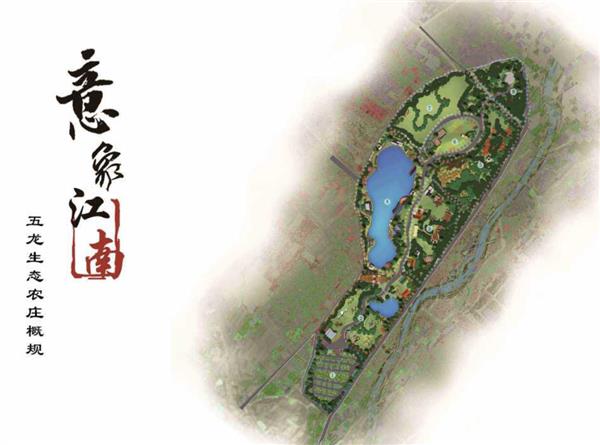 中国国际新闻杂志社设计传播院院长、全过程工程总咨询师杨兵简介图3
