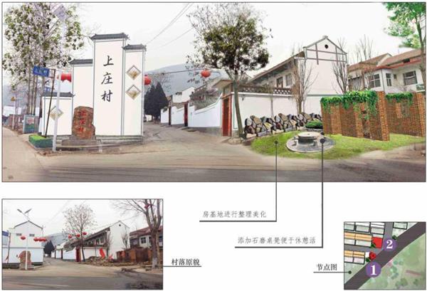 中国国际新闻杂志社设计传播院院长、全过程工程总咨询师杨兵简介
