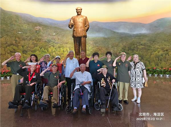 “庆建党104周年——传承抗美援朝精神主题活动”在京举行