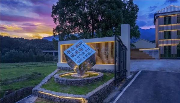 【行业研究】大学生背包创业型“小而美”文旅新场景构建方法论探讨—以湖南省为例