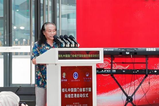 《婚礼中国》启航国际婚恋港 搭建中外情缘桥梁