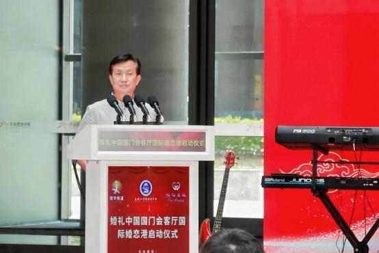 《婚礼中国》启航国际婚恋港 搭建中外情缘桥梁
