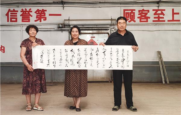 笔墨绘生活，文化入基层——著名画家高文清莅临山东省栖霞市喜祥果蔬开展文化交流活动