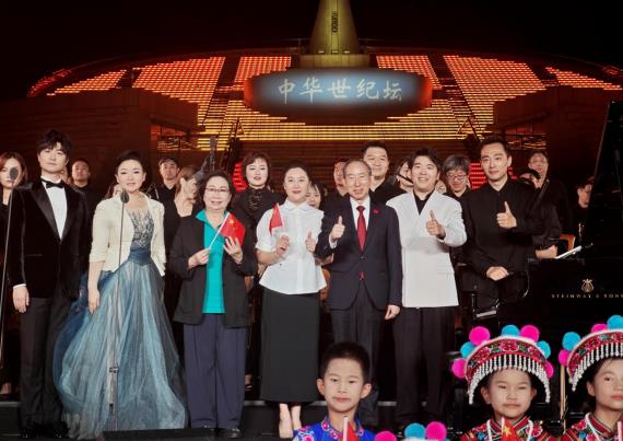 龙宇翔出席“黄河之声·世纪回响”纪念中华人民抗日战争暨世界反法西斯战争胜利80周年音乐会