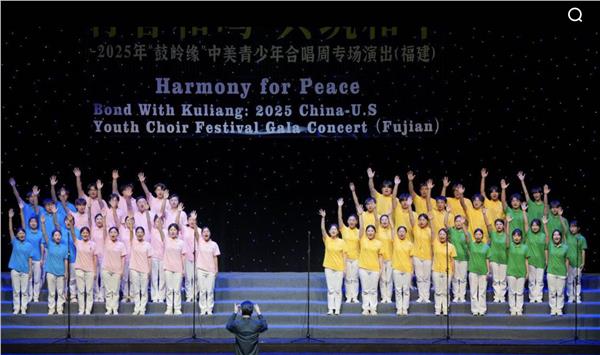 中美青少年“鼓岭缘”联谊活动，见证中美友谊高光时刻 Jimmy MacCarthy ，陈秋梅夫妇的公益代言传递中欧情