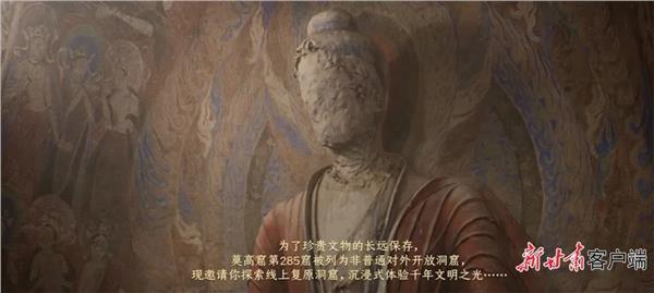 新时代呼唤场景创新经济学破解“大而全”文旅开发模式困局