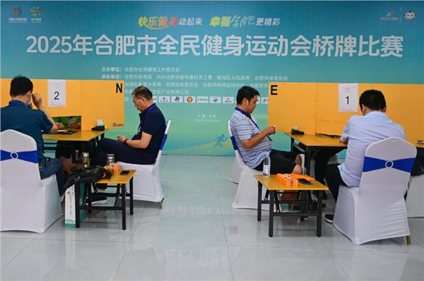 方寸之间谋智略