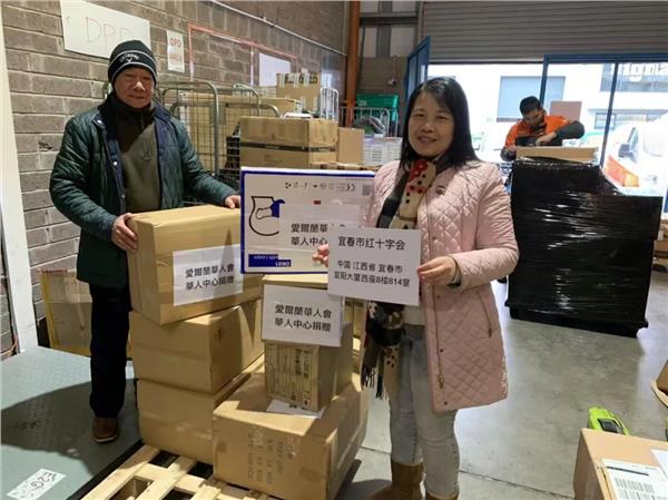 传承与创新，爱尔兰华人会华人中心换届庆典在即