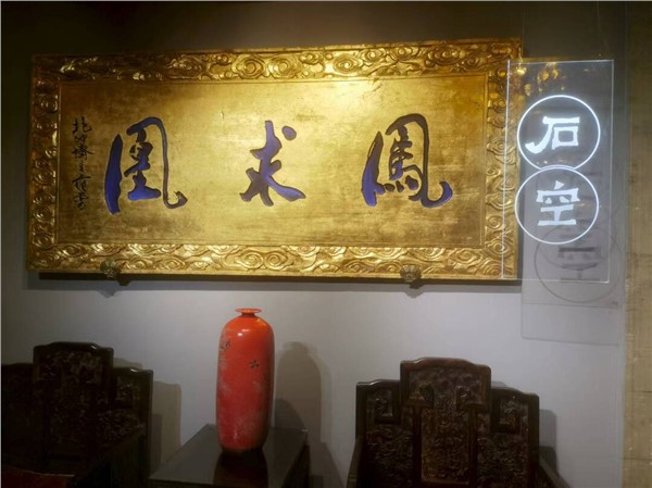 为什么“小而美”场景就是当代旅游吸引物的核心