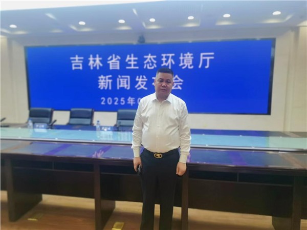 吉林省蓝天保卫战成效显著 《中国环境法治》杂志社吉林省运营中心部署生态法治协同行动