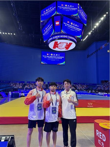 “精忠报国杯”中华散打赛事基地“刘兵散打学校”香港队队员荣获“亚洲青少年武术锦标赛”一金一银一铜的国际奖牌佳绩