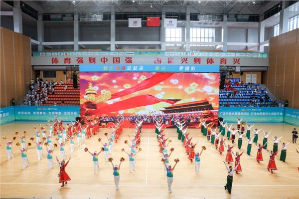 全民健身潮涌动，活力合肥谱新篇——2025年合肥市全民健身运动会圆满落幕