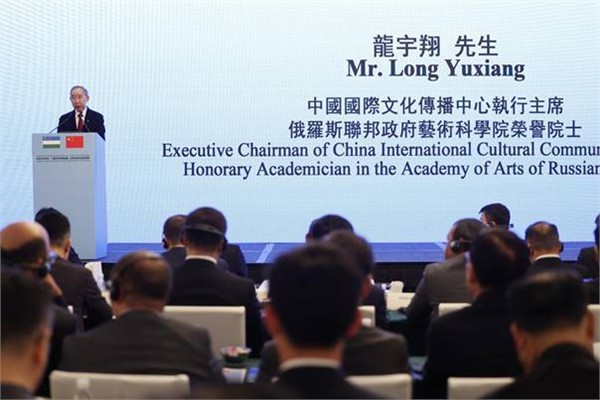 龙宇翔出席乌兹别克斯坦——中国香港商务论坛（投资与绿色产业发展）