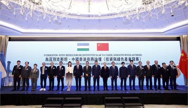龙宇翔出席乌兹别克斯坦——中国香港商务论坛（投资与绿色产业发展）