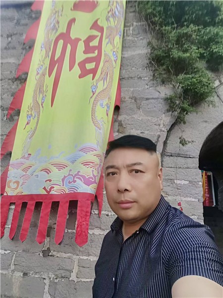 郝江华：爱的男人