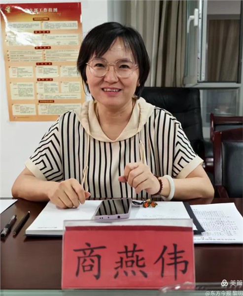 安阳市企联考察组到访新疆兵团企联，携手谋划合作新篇